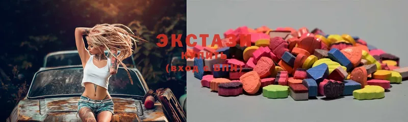 где купить наркотик  Югорск  Ecstasy DUBAI 