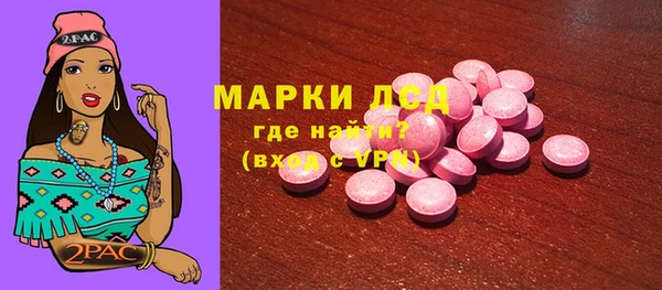 МДПВ Белоозёрский